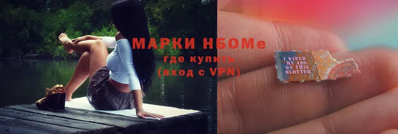 Купить наркотики Алушта Канабис  Alpha-PVP  МЕФ  Cocaine 